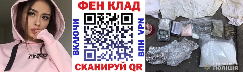 купить   Люберцы  Амфетамин 97% 