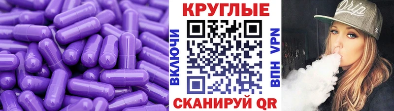 это какой сайт Люберцы Ecstasy 250 мг