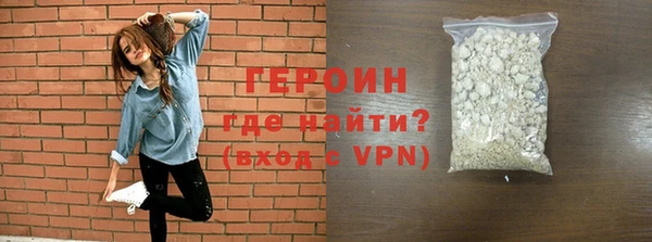 меф Вяземский