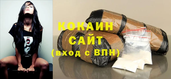 PSILOCYBIN Вязьма