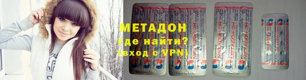 PSILOCYBIN Вязьма