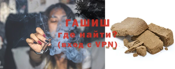меф Вяземский