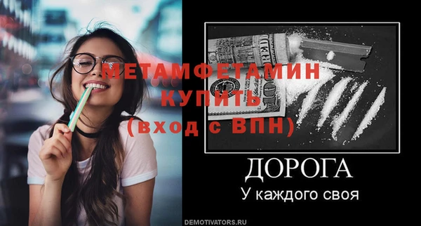 PSILOCYBIN Вязьма