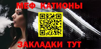 не бодяженный Камышлов