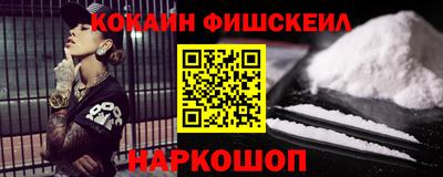 ALPHA PVP Канаш