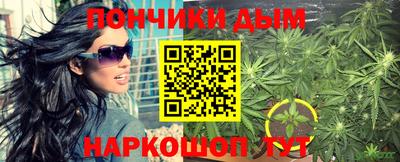 ALPHA PVP Канаш