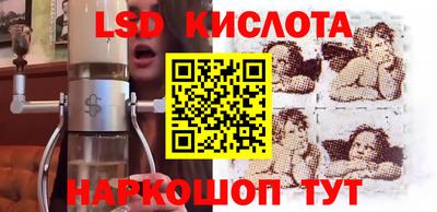 экстази Нягань
