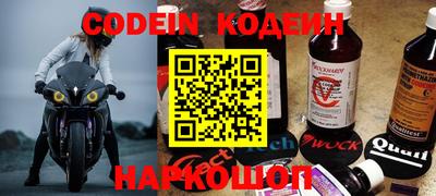 ALPHA PVP Канаш