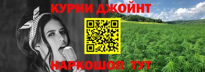 не бодяженный Камышлов