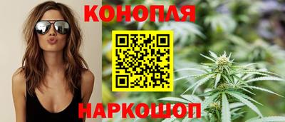 соль ск Кандалакша