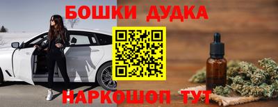 не бодяженный Камышлов