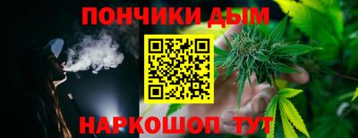 мдма Обнинск