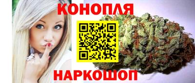 ALPHA PVP Канаш