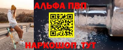 не бодяженный Камышлов