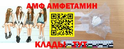 не бодяженный Камышлов