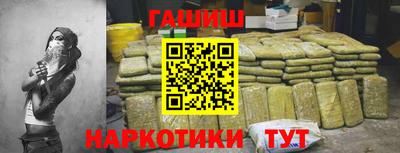 не бодяженный Камышлов