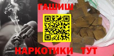 ALPHA PVP Канаш