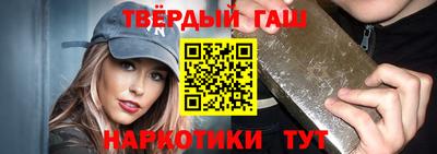 не бодяженный Камышлов