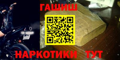 не бодяженный Камышлов