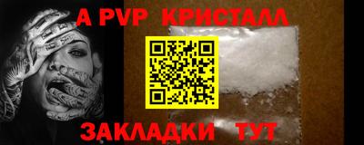 не бодяженный Камышлов