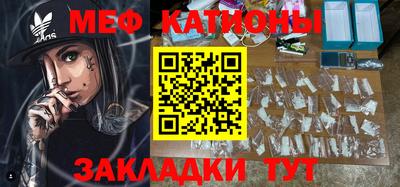 кокаин премиум Тверь