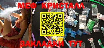 ALPHA PVP Канаш