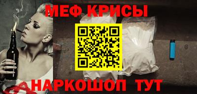 ALPHA PVP Канаш