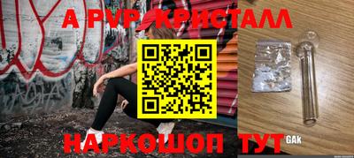 не бодяженный Камышлов