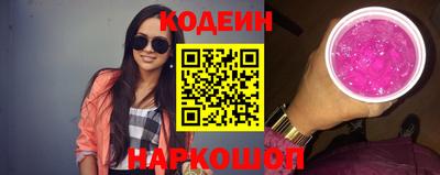 ALPHA PVP Канаш