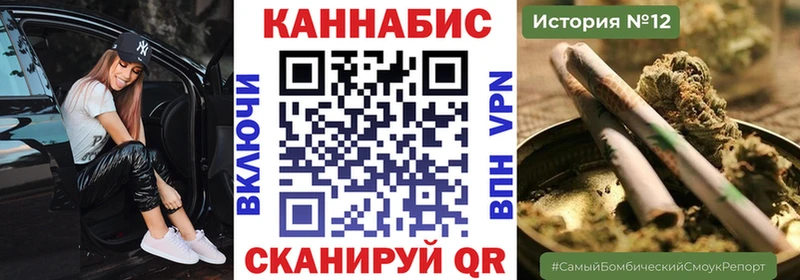 Марихуана гибрид  hydra онион  Люберцы 