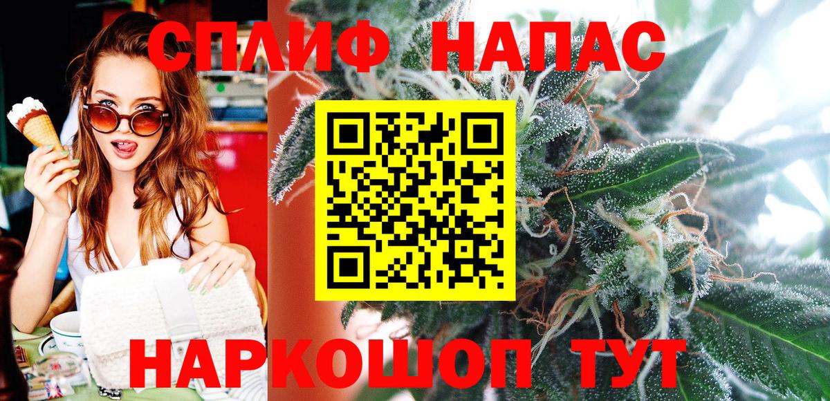 Бошки марихуана гибрид Люберцы